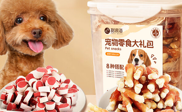 甜浪海寵物零食健康評(píng)估與專業(yè)寵物服務(wù)指南